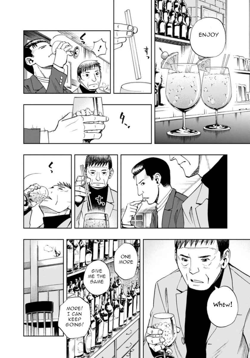 Page 12 Chapter 20 Bartender à Paris