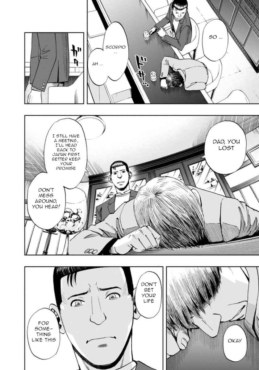 Page 14 Chapter 20 Bartender à Paris