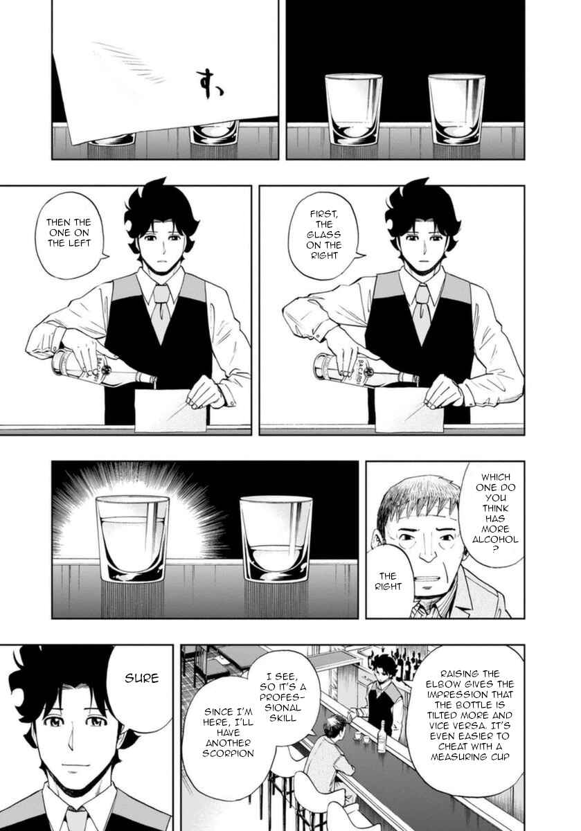 Page 17 Chapter 20 Bartender à Paris