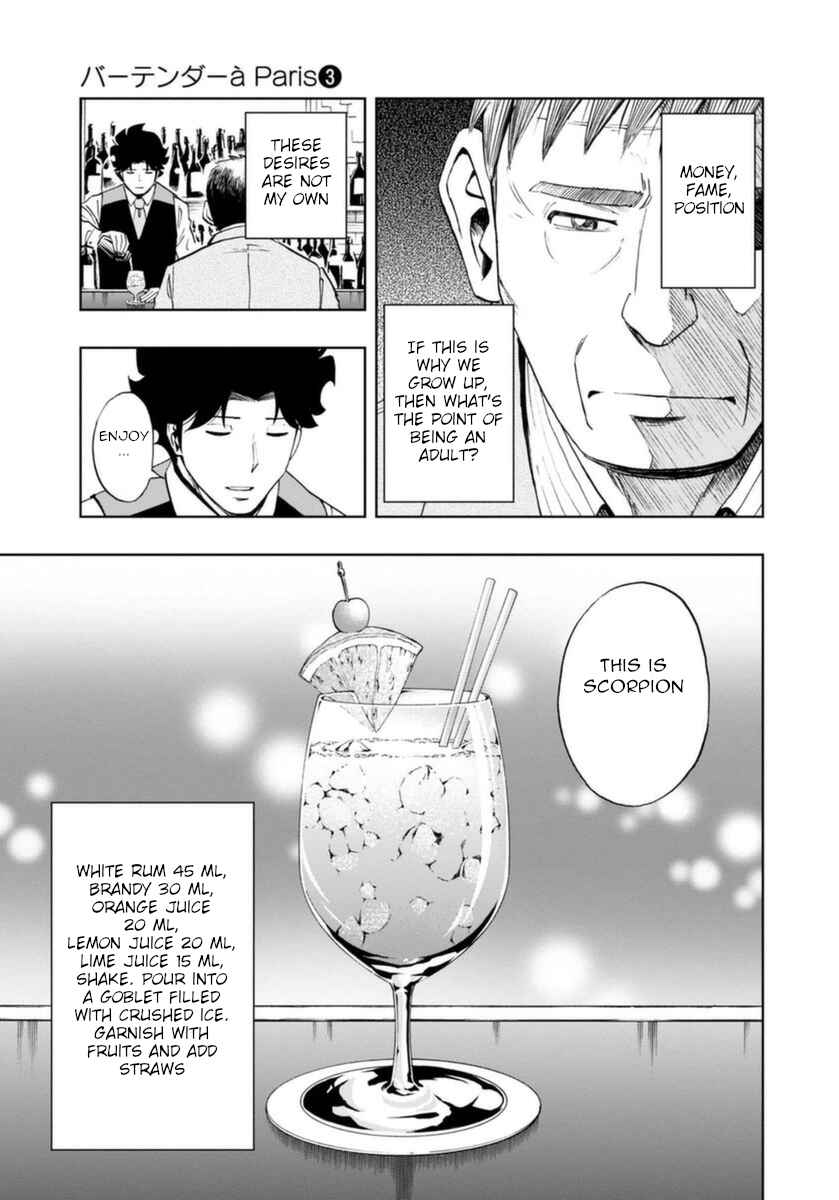 Page 19 Chapter 20 Bartender à Paris