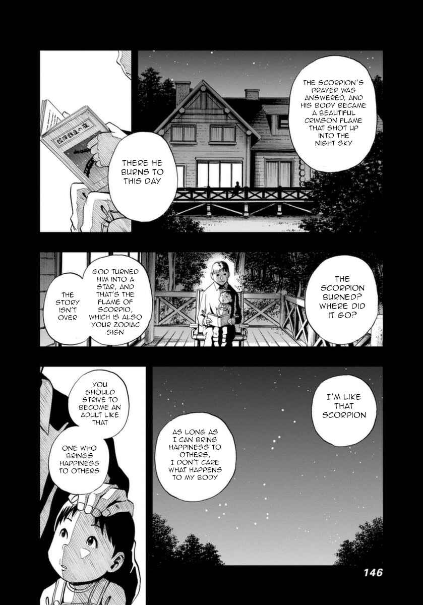 Page 2 Chapter 20 Bartender à Paris