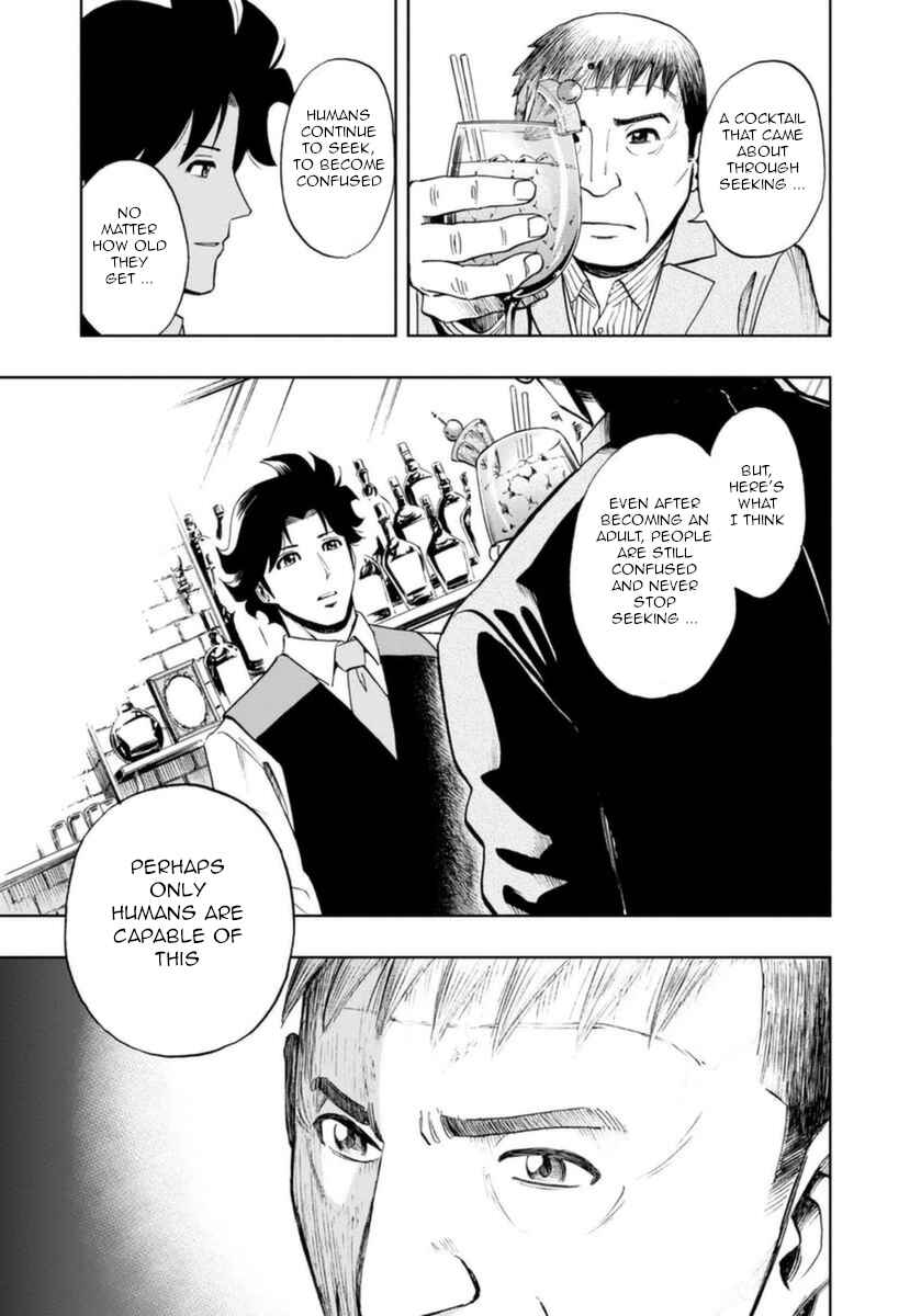 Page 21 Chapter 20 Bartender à Paris