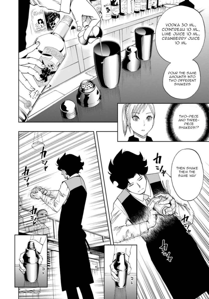 Page 18 Chapter 5 Bartender à Paris