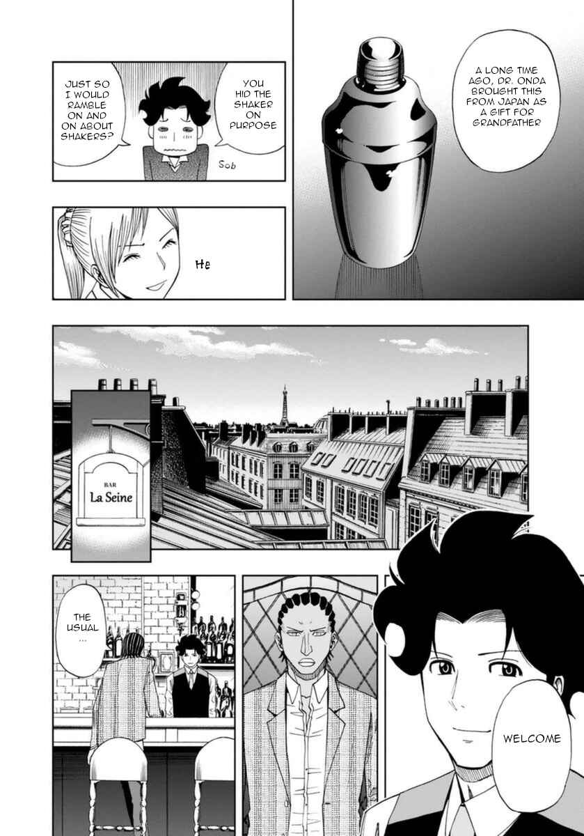 Page 8 Chapter 5 Bartender à Paris