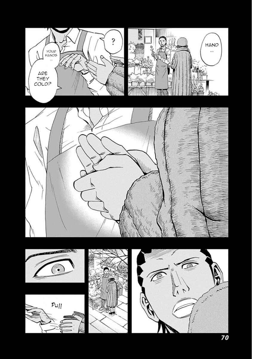 Page 12 Chapter 24 Bartender à Paris