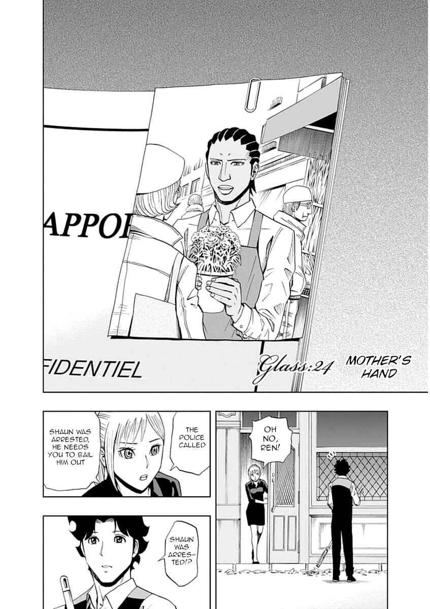Page 2 Chapter 24 Bartender à Paris