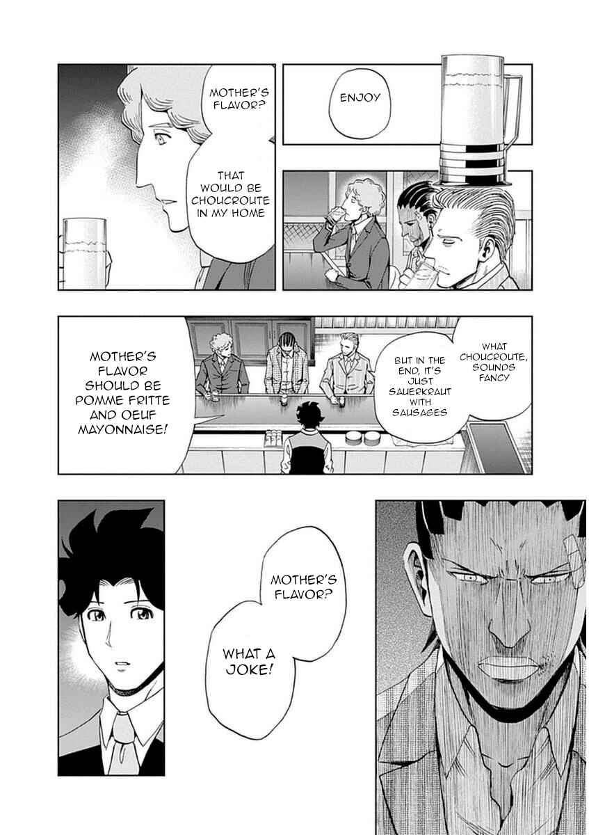 Page 6 Chapter 24 Bartender à Paris