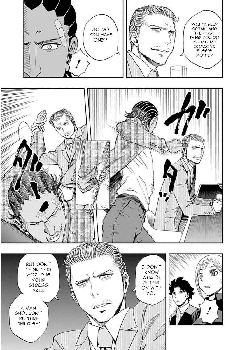 Page 7 Chapter 24 Bartender à Paris