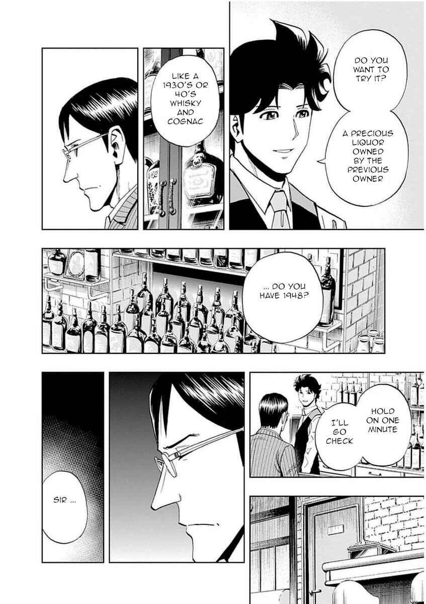 Page 16 Chapter 40 Bartender à Paris