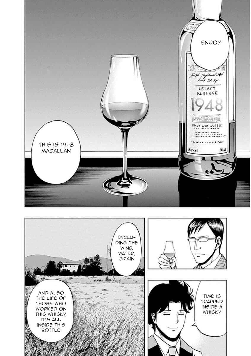 Page 18 Chapter 40 Bartender à Paris
