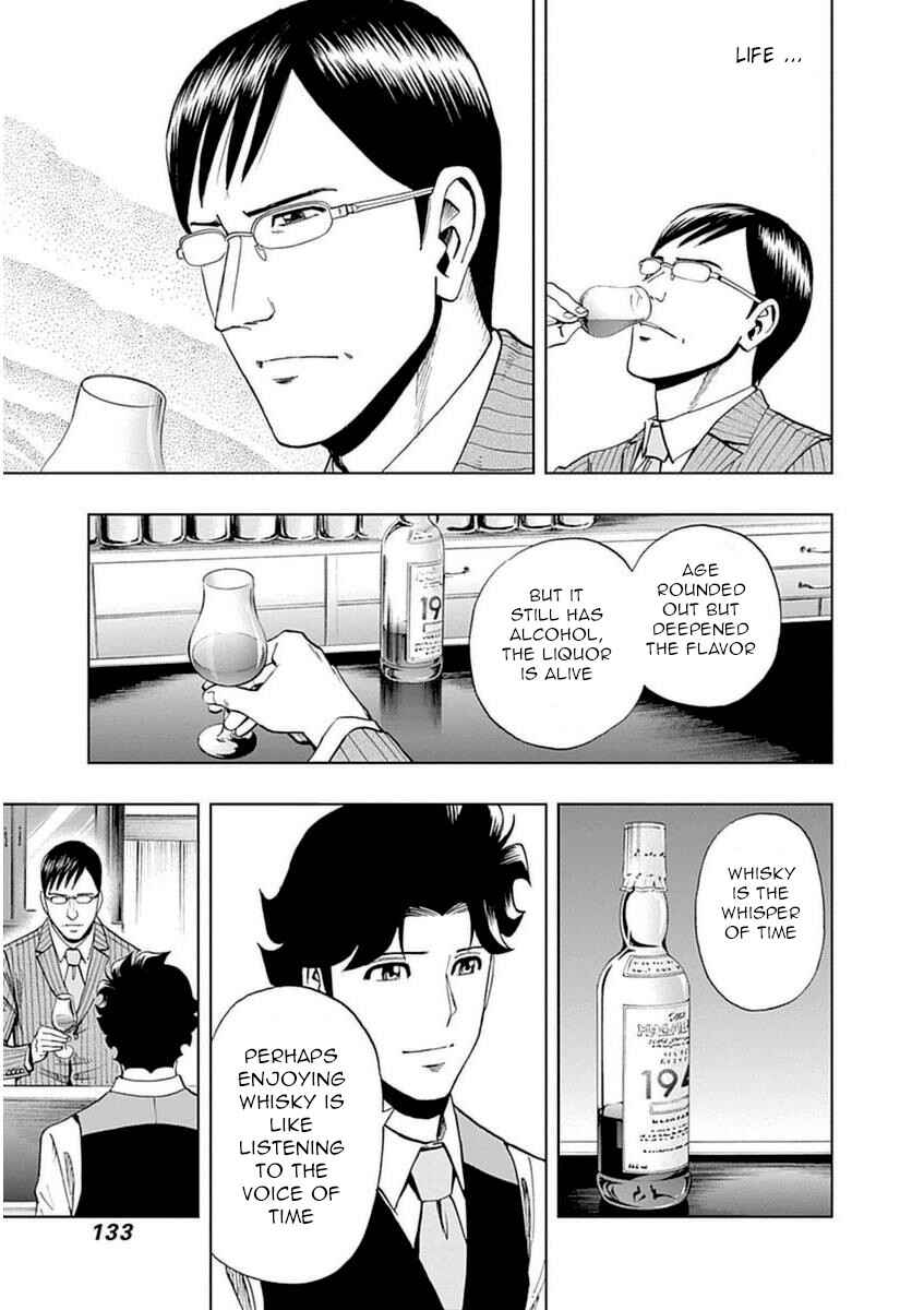 Page 19 Chapter 40 Bartender à Paris