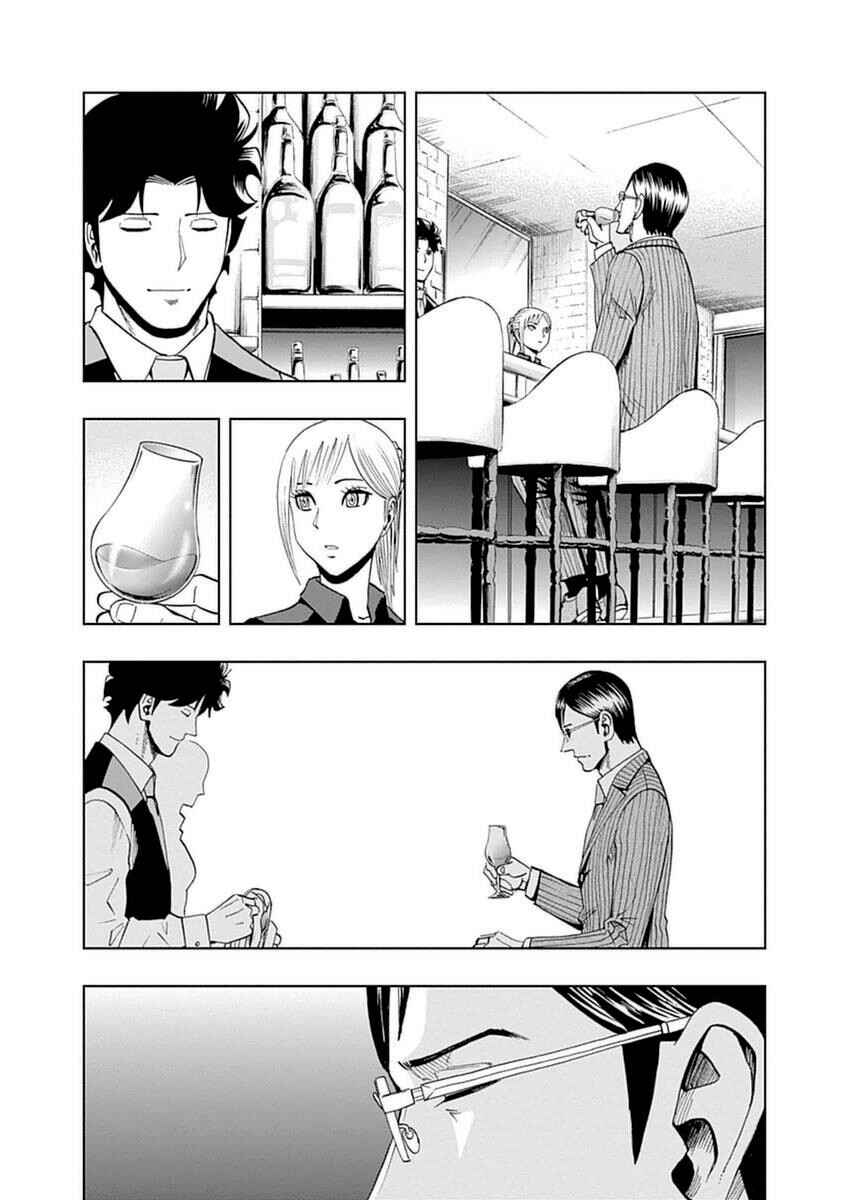 Page 20 Chapter 40 Bartender à Paris