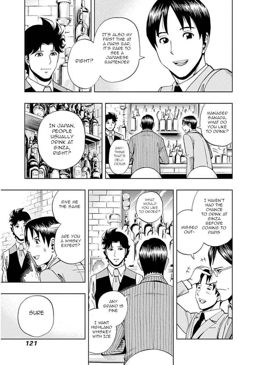 Page 7 Chapter 40 Bartender à Paris
