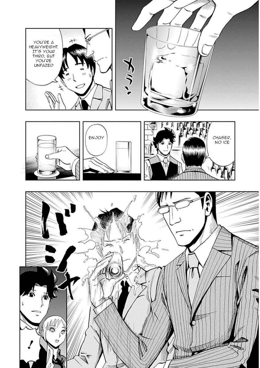 Page 8 Chapter 40 Bartender à Paris