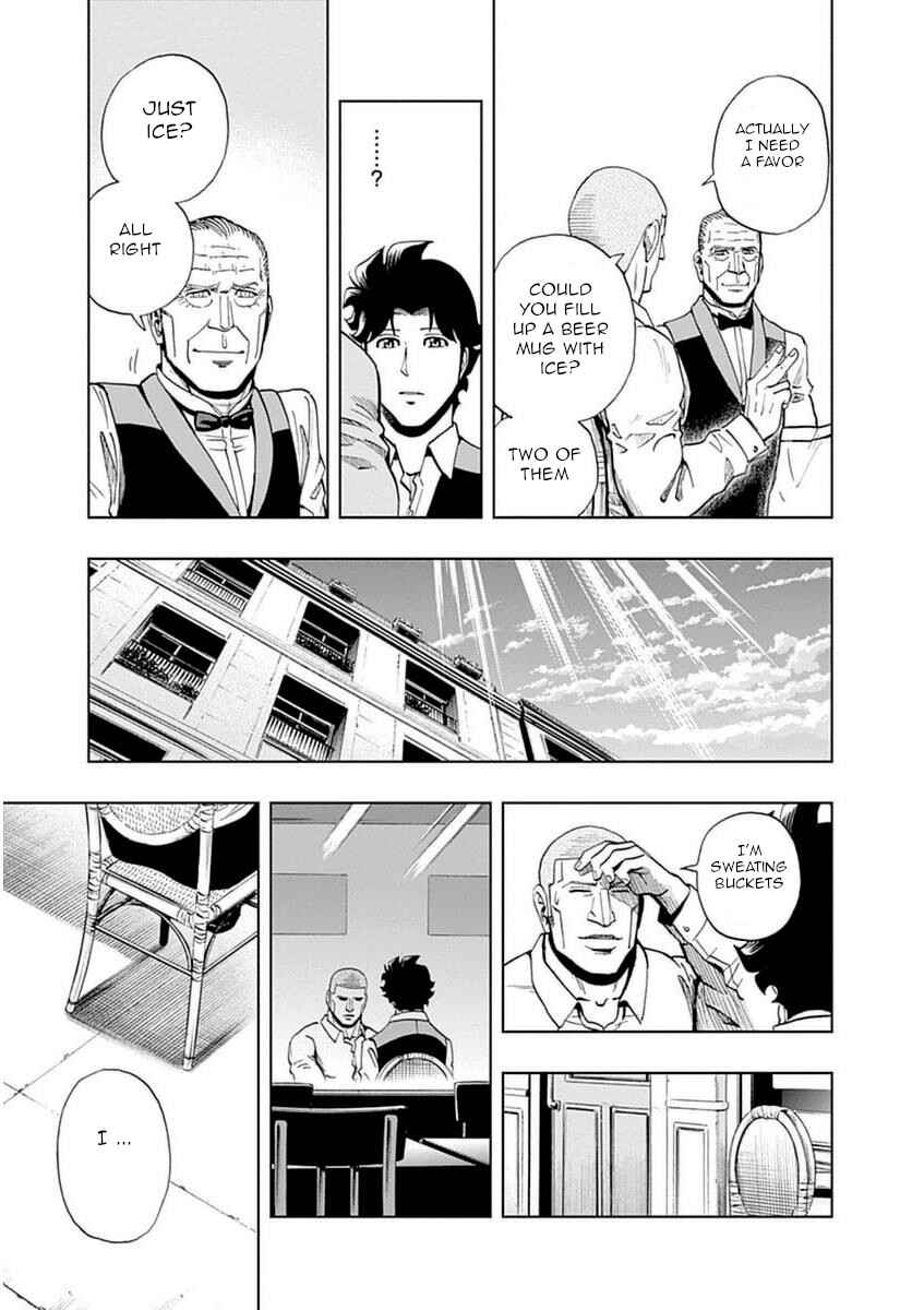 Page 13 Chapter 39 Bartender à Paris