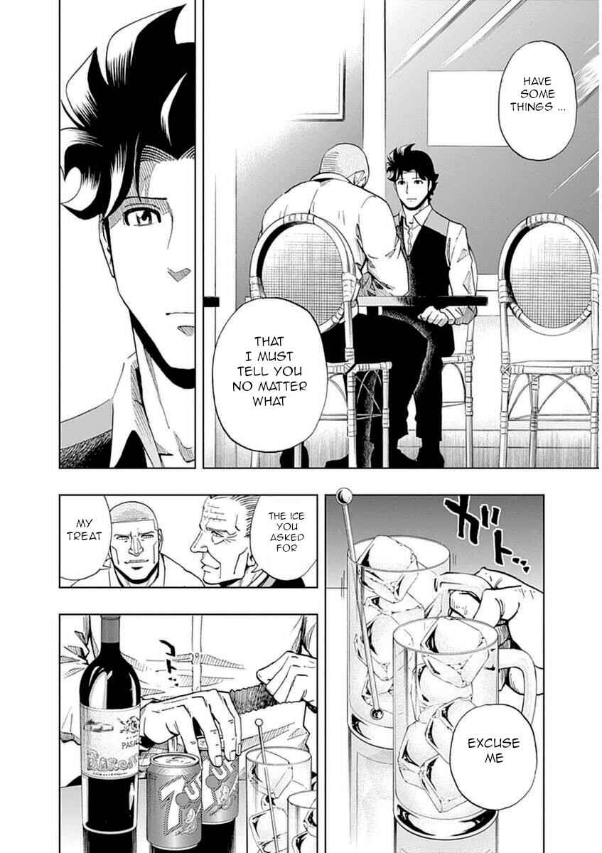 Page 14 Chapter 39 Bartender à Paris