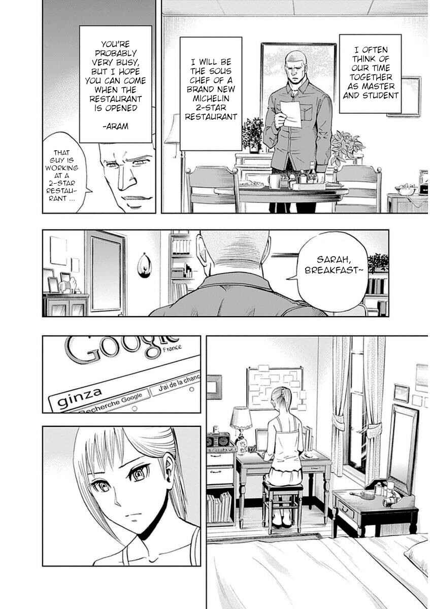 Page 2 Chapter 39 Bartender à Paris