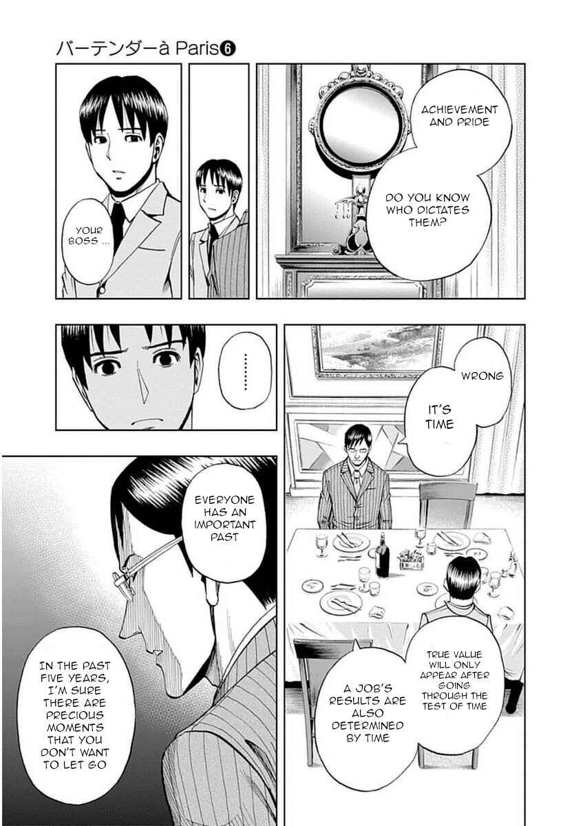 Page 11 Chapter 41 Bartender à Paris
