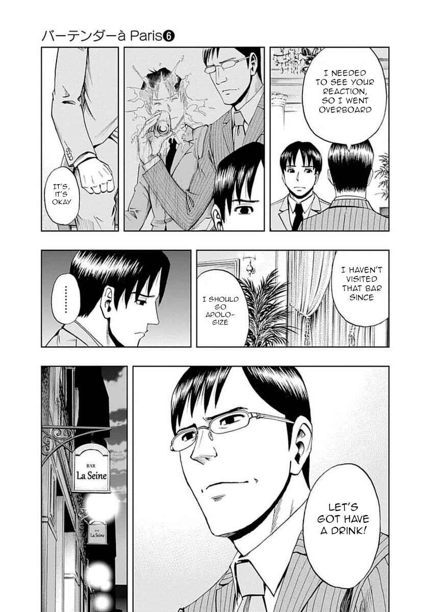 Page 13 Chapter 41 Bartender à Paris
