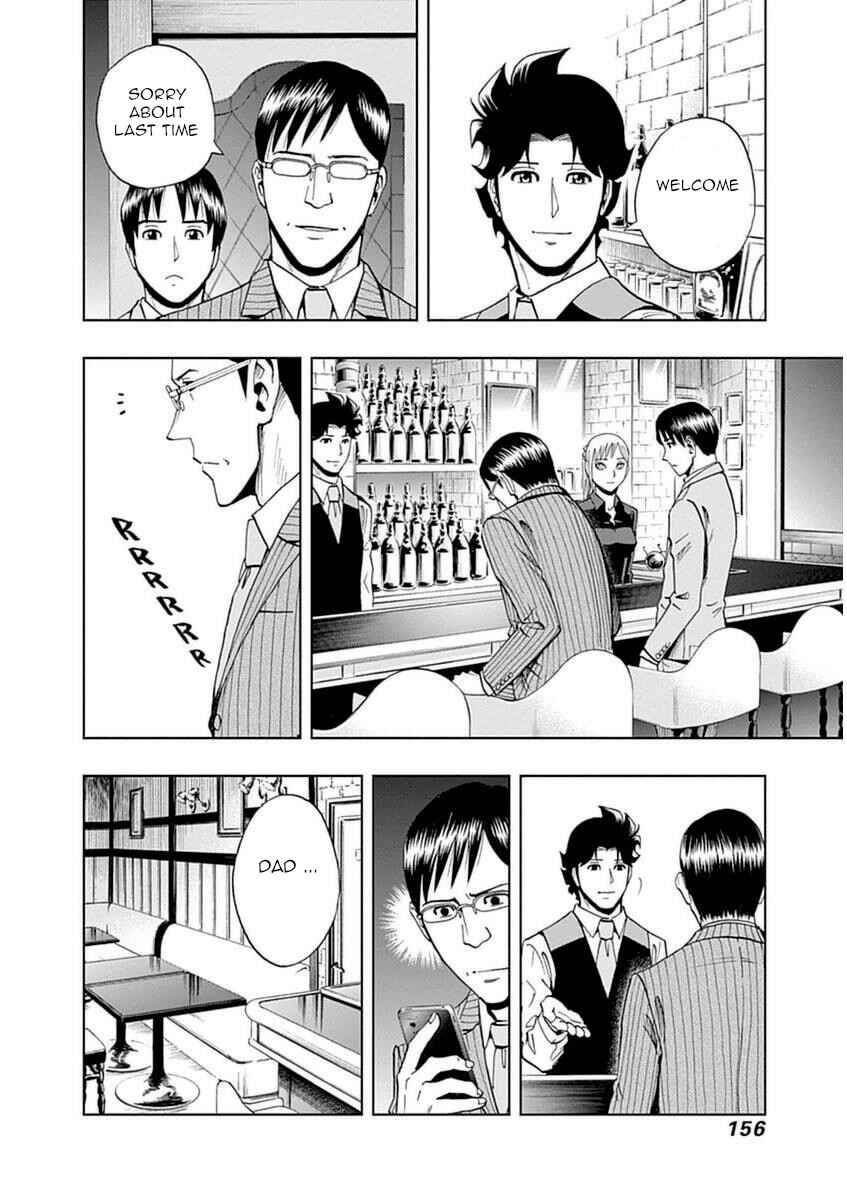 Page 14 Chapter 41 Bartender à Paris