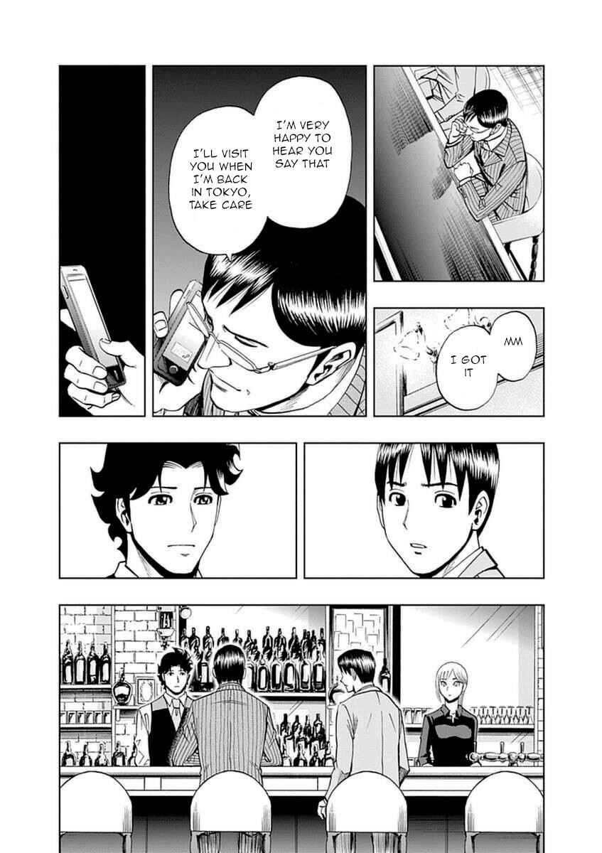 Page 16 Chapter 41 Bartender à Paris