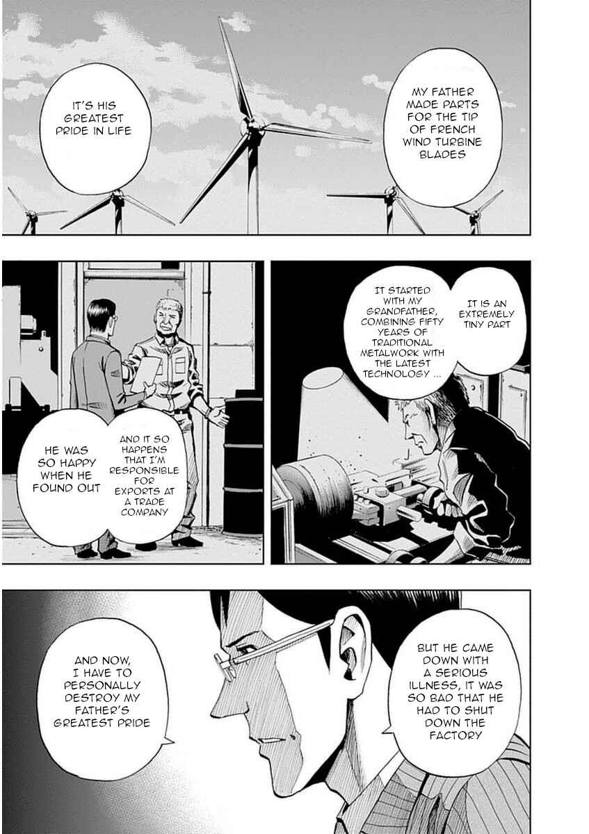 Page 17 Chapter 41 Bartender à Paris
