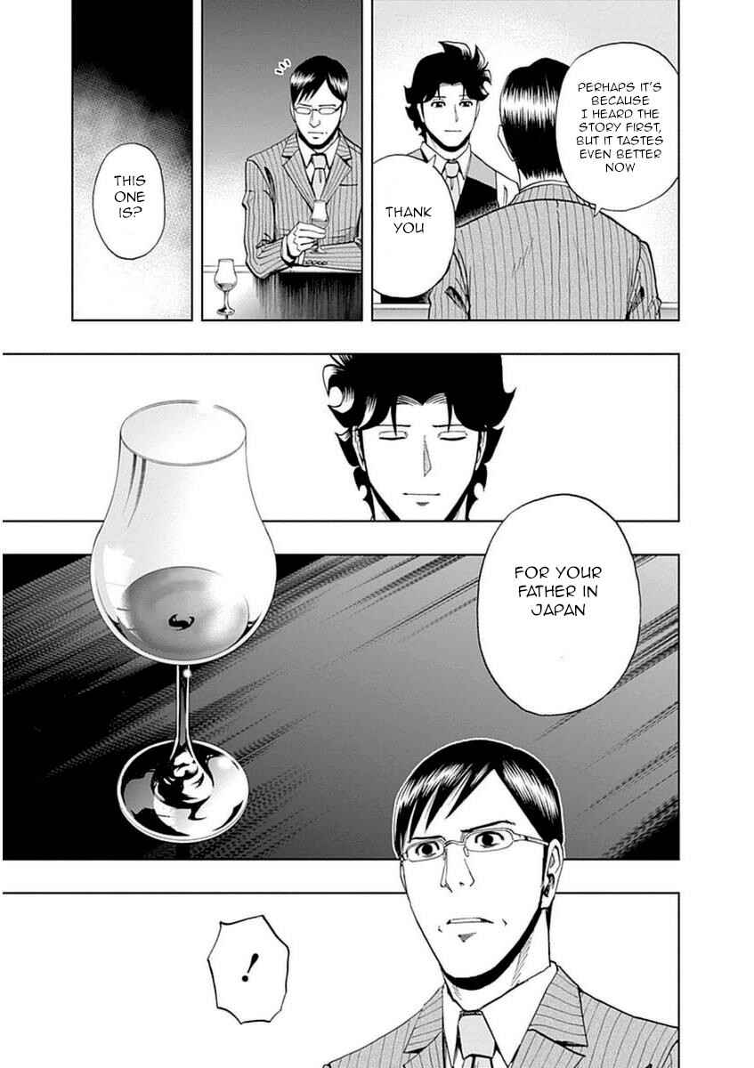 Page 23 Chapter 41 Bartender à Paris
