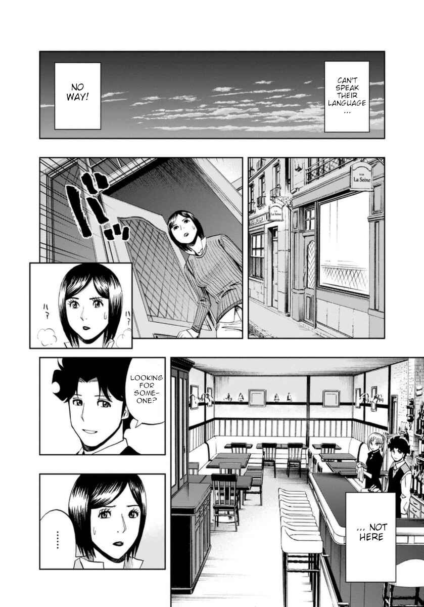 Page 10 Chapter 18 Bartender à Paris