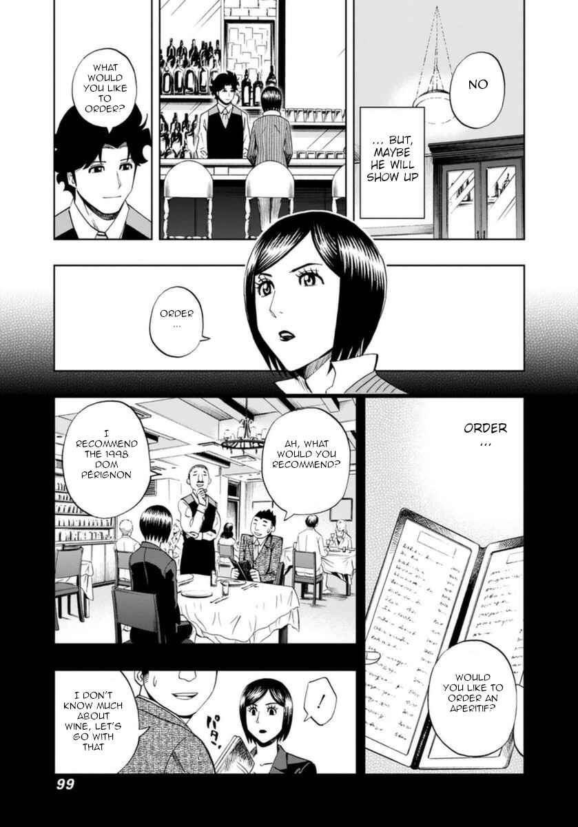 Page 11 Chapter 18 Bartender à Paris