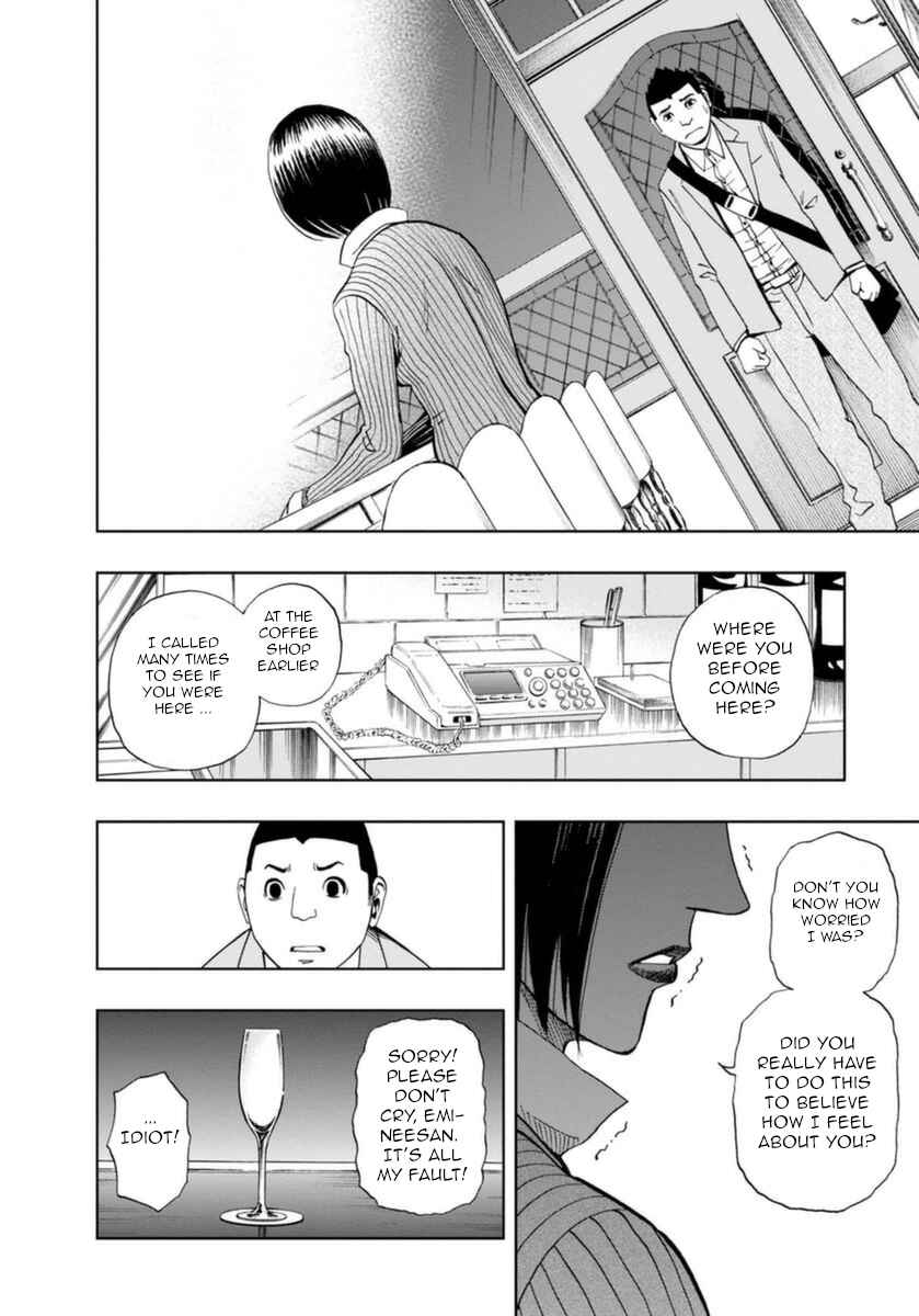 Page 22 Chapter 18 Bartender à Paris