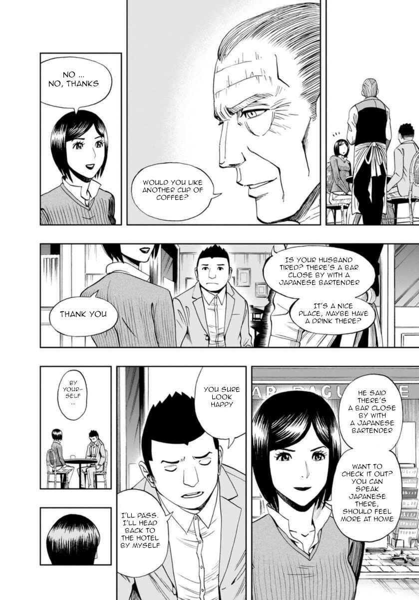 Page 4 Chapter 18 Bartender à Paris