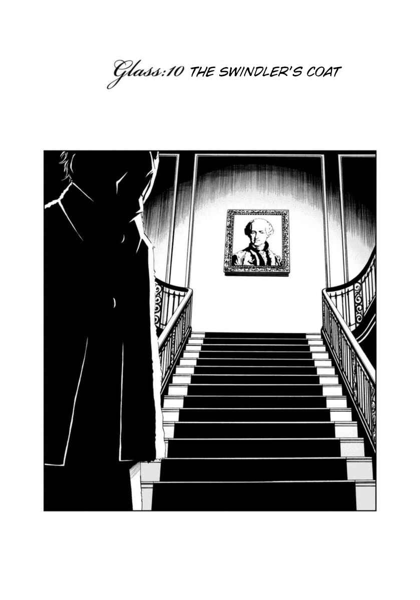 Page 2 Chapter 10 Bartender à Paris