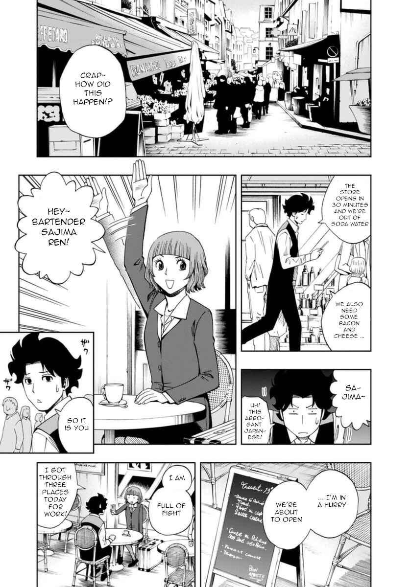 Page 3 Chapter 10 Bartender à Paris