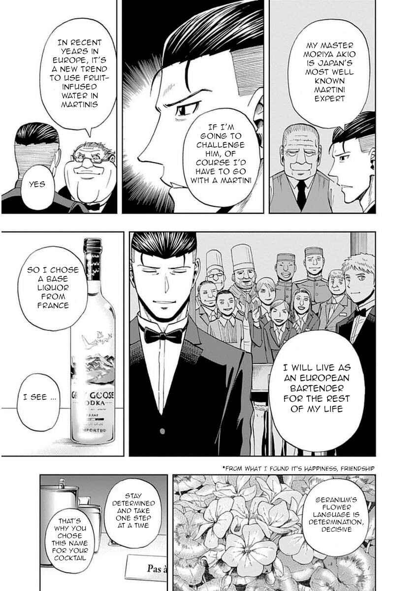 Page 21 Chapter 37 Bartender à Paris