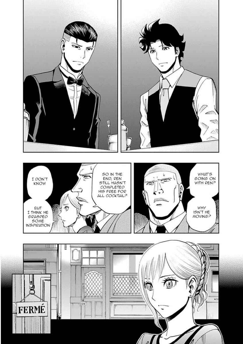 Page 3 Chapter 37 Bartender à Paris