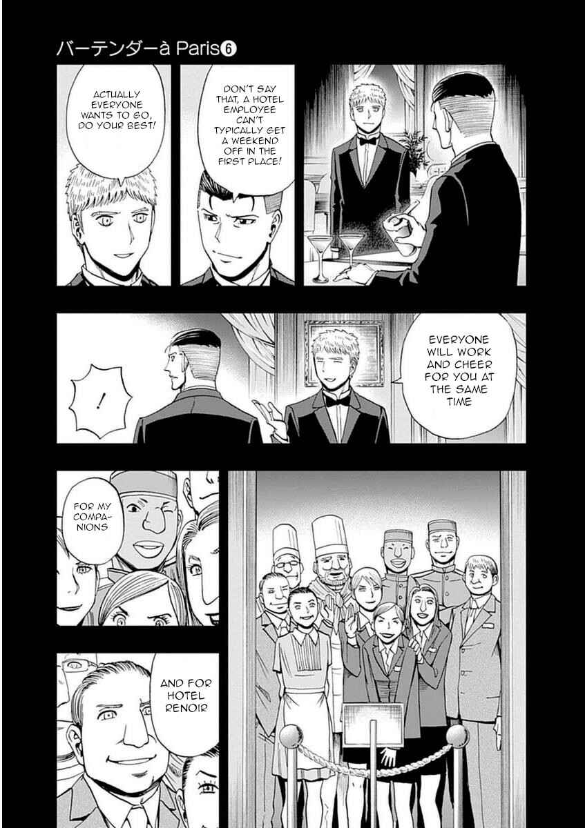 Page 9 Chapter 37 Bartender à Paris