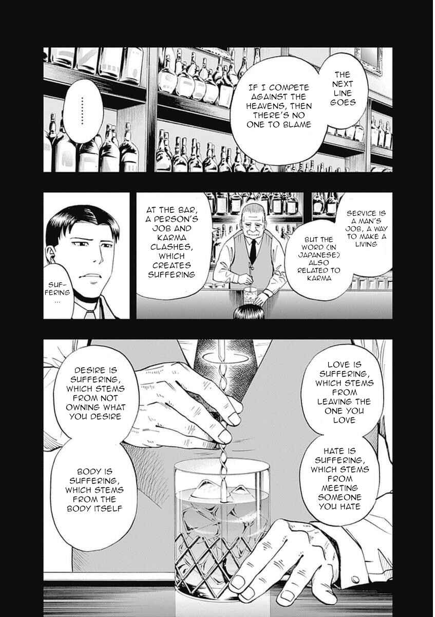 Page 10 Chapter 32 Bartender à Paris