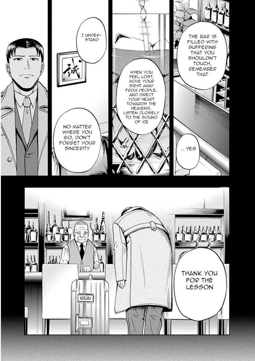 Page 11 Chapter 32 Bartender à Paris