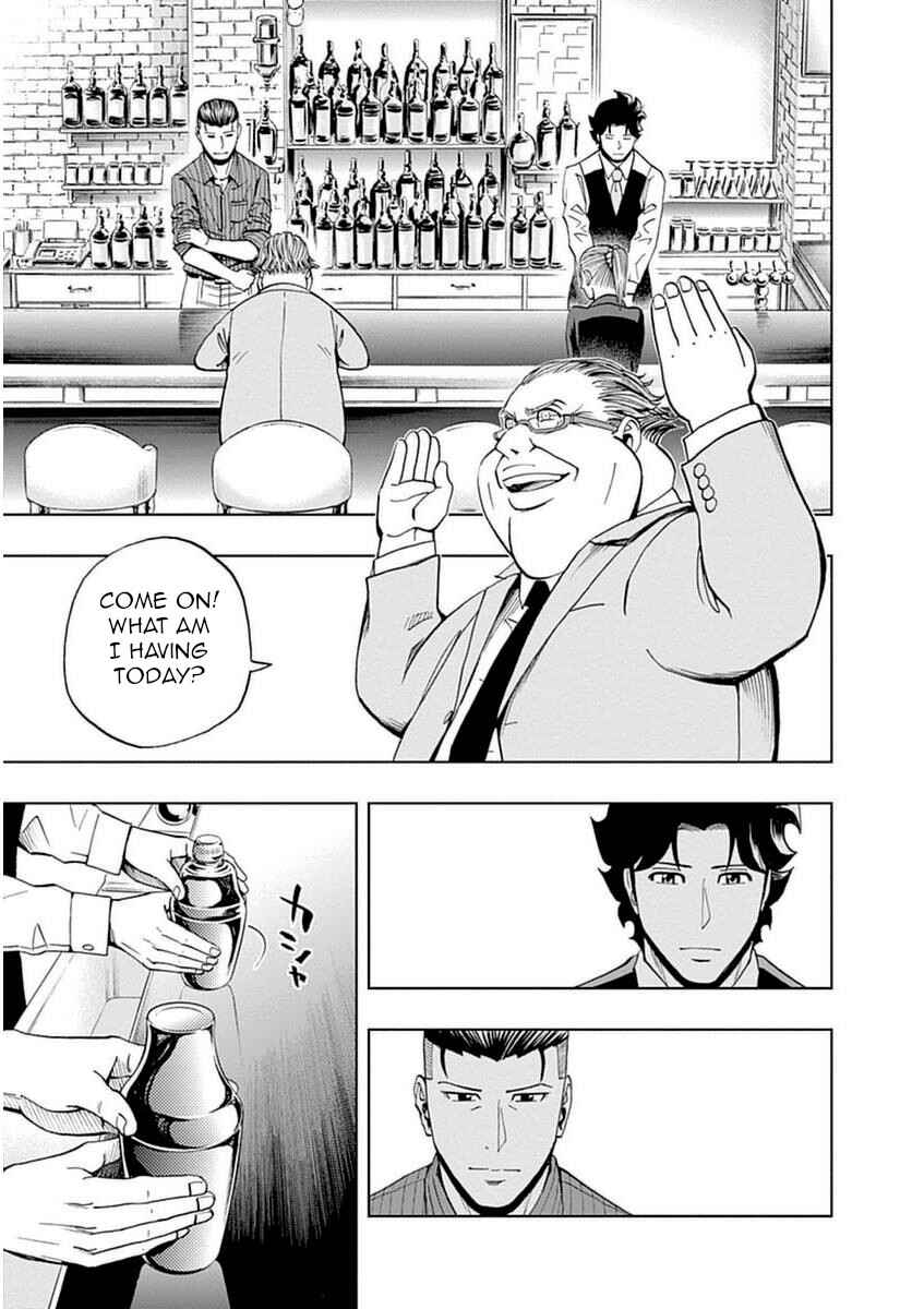 Page 15 Chapter 32 Bartender à Paris