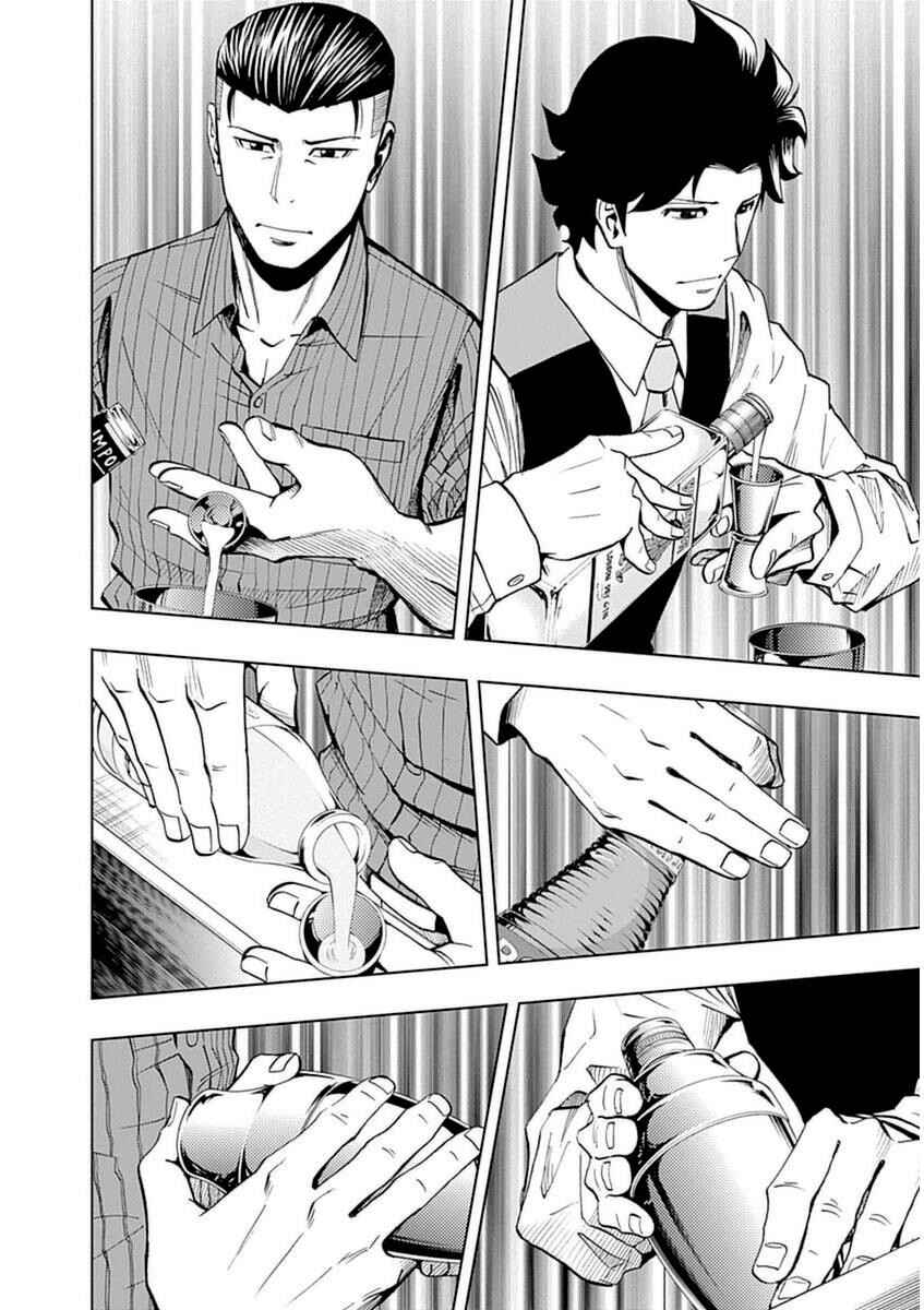 Page 16 Chapter 32 Bartender à Paris
