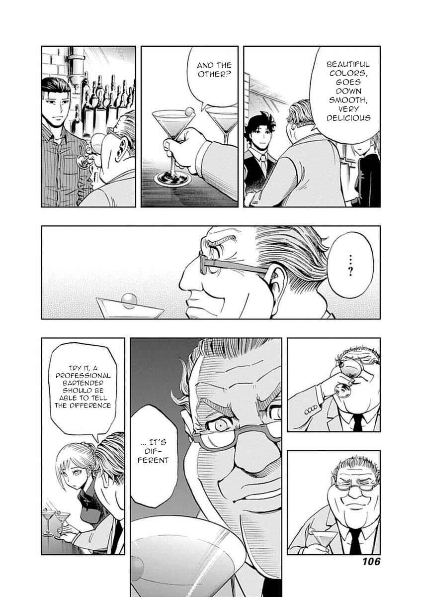 Page 20 Chapter 32 Bartender à Paris