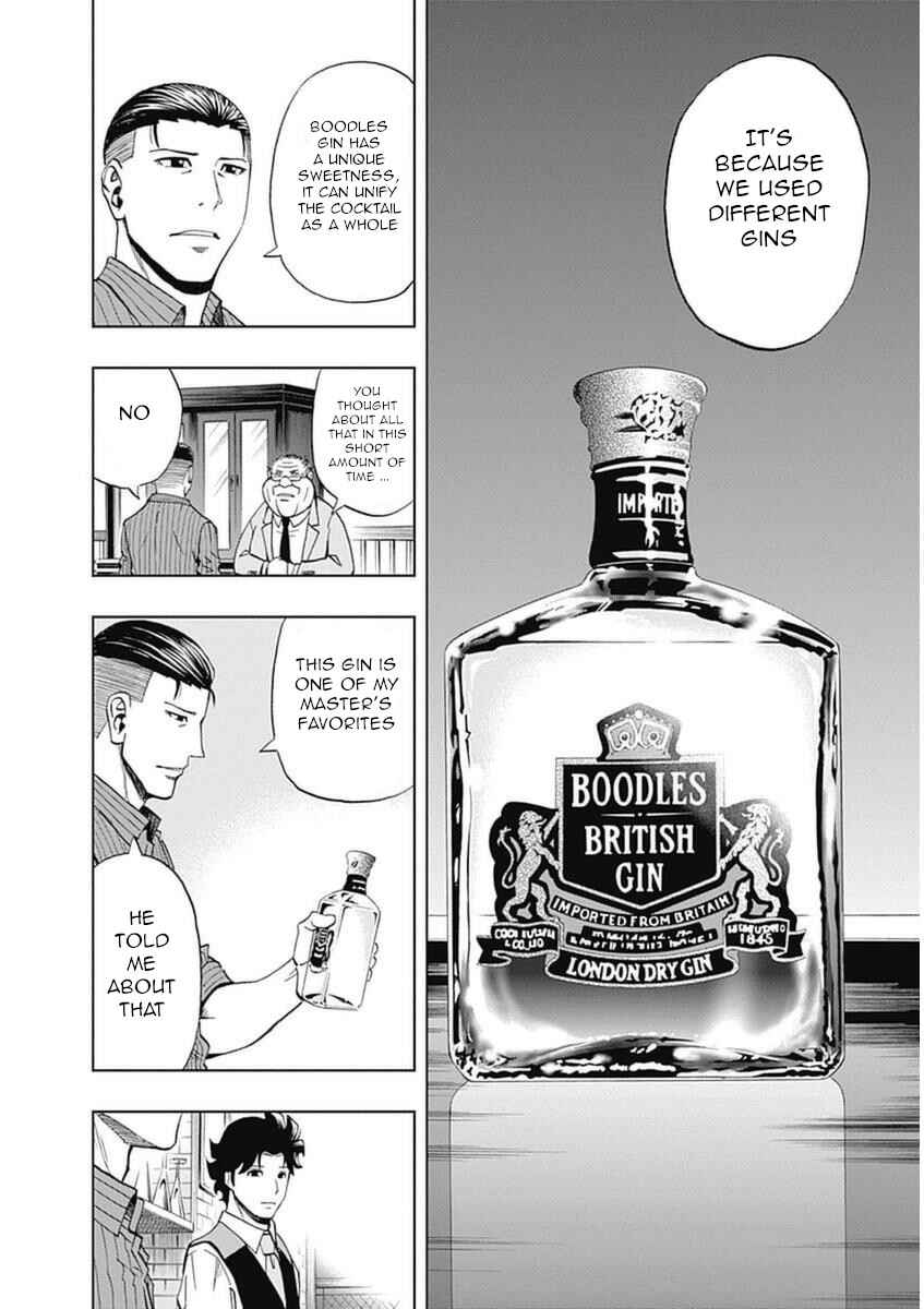 Page 22 Chapter 32 Bartender à Paris