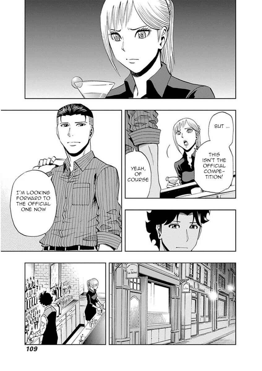 Page 23 Chapter 32 Bartender à Paris