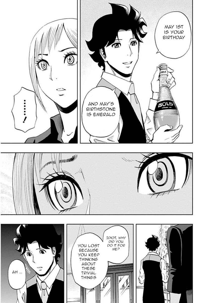 Page 25 Chapter 32 Bartender à Paris