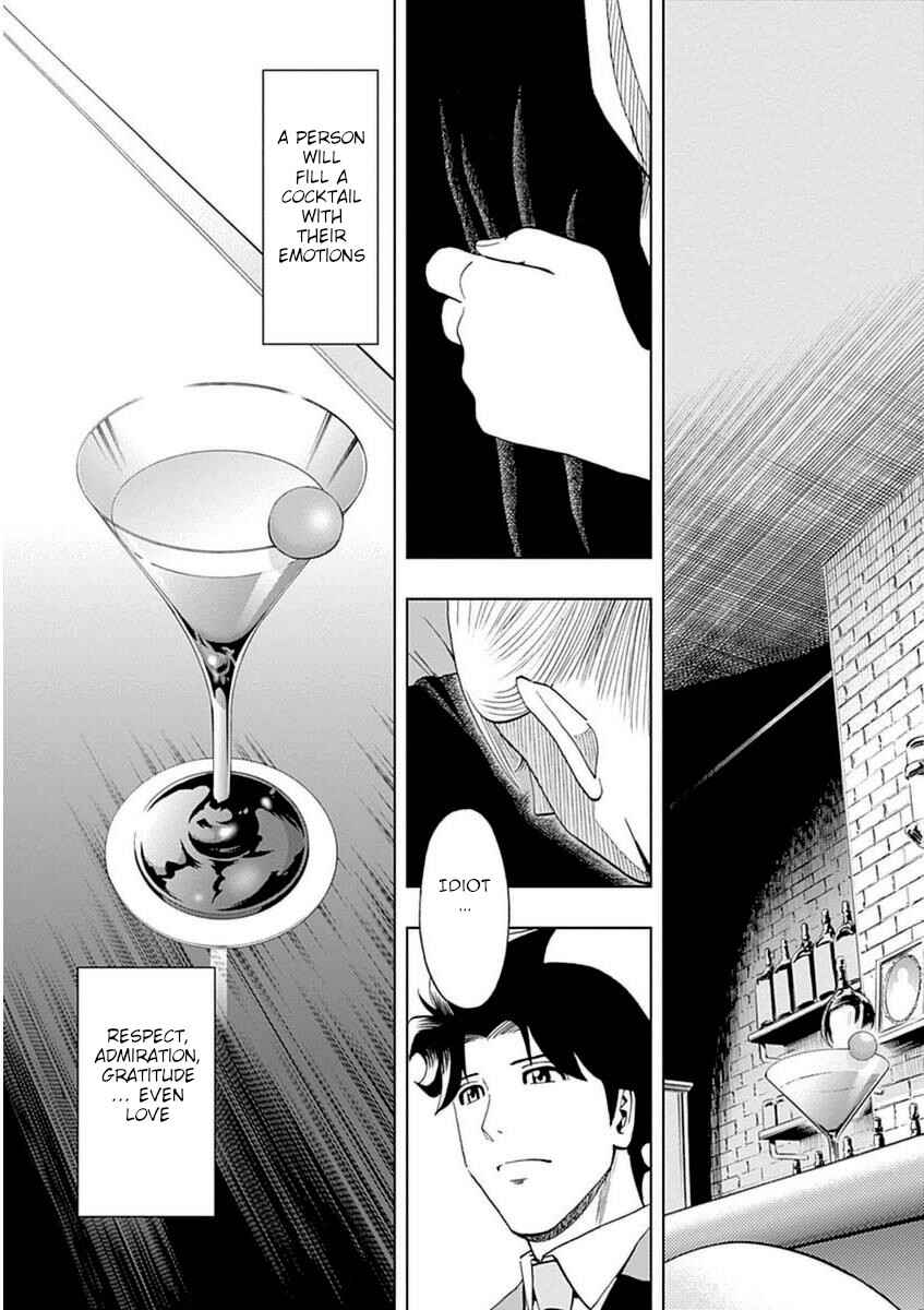 Page 27 Chapter 32 Bartender à Paris