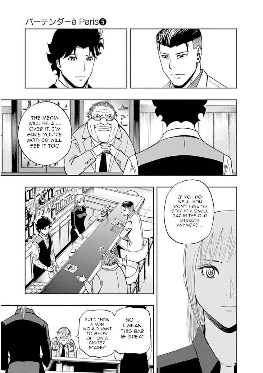 Page 5 Chapter 32 Bartender à Paris