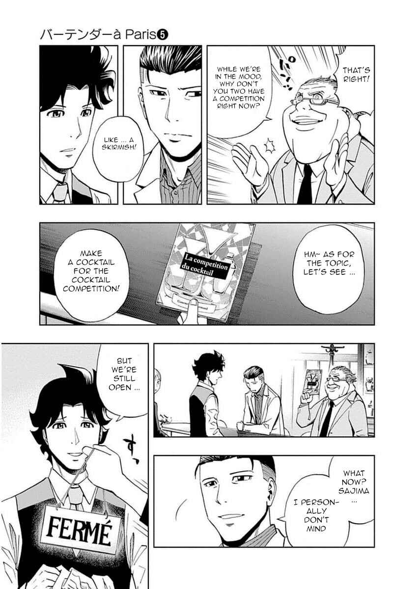 Page 7 Chapter 32 Bartender à Paris