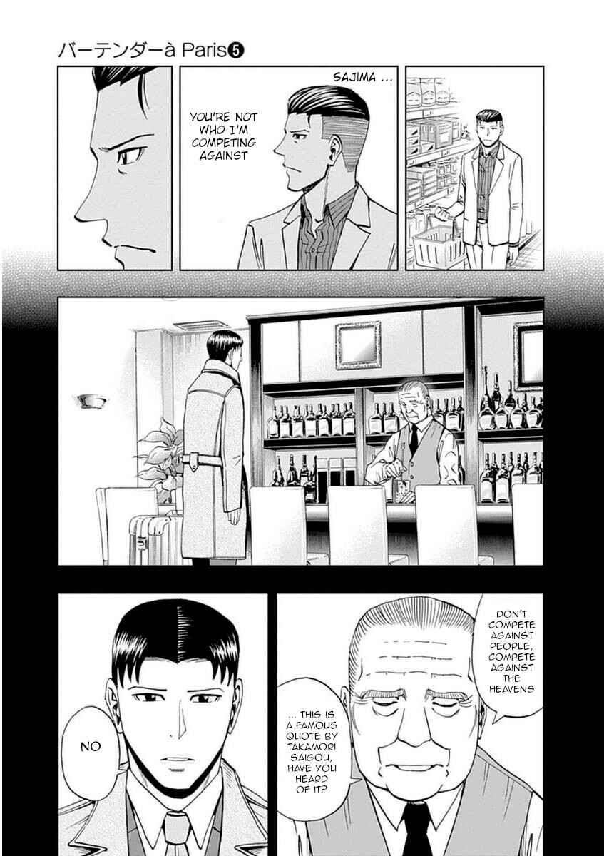 Page 9 Chapter 32 Bartender à Paris