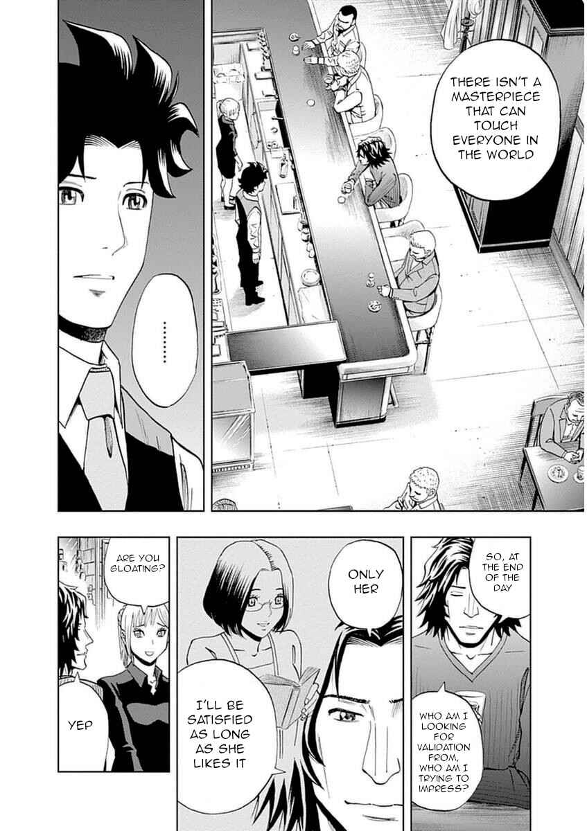 Page 10 Chapter 33 Bartender à Paris