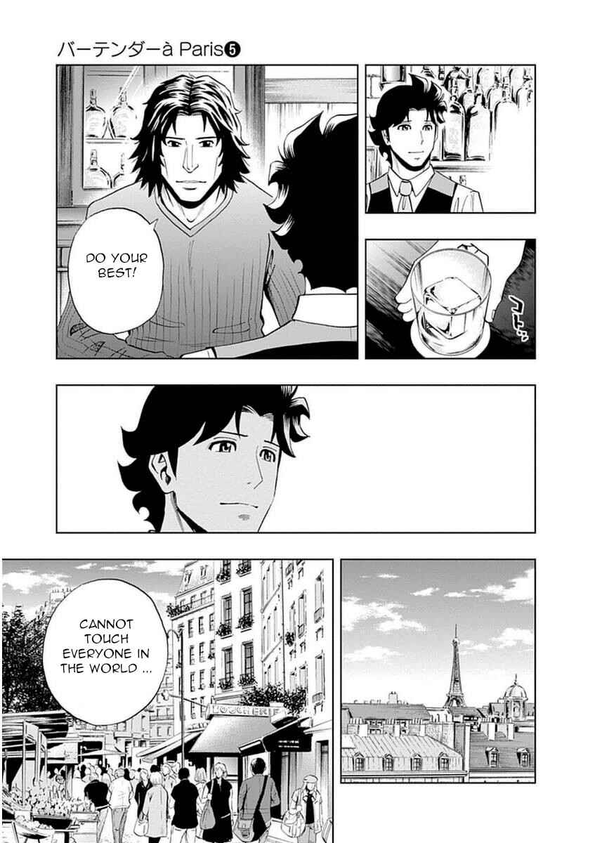 Page 11 Chapter 33 Bartender à Paris